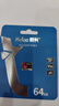 朗科（Netac）64GB TF（MicroSD）存儲卡P500系列 A1 U3 V30 4K 耐用行車(chē)記錄儀&監控攝像頭內存卡 讀速100MB/s 曬單實(shí)拍圖