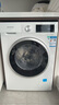 西門(mén)子iQ300 10KG大容量全自動(dòng)滾筒洗衣機自帶烘干洗烘一體 蒸汽除菌羊毛洗 智能烘干WN52A1004W國家補貼 曬單實(shí)拍圖