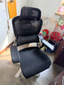 永藝Flow550人體工學(xué)椅電腦椅子護腰人工力學(xué)座椅久坐辦公學(xué)習電競椅 曬單實(shí)拍圖