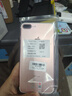 蘋(píng)果（Apple）iPhone 7plus 二手手機 蘋(píng)果7 Plus 4G手機 全網(wǎng)通 銀色 128G全網(wǎng)通【電池效率隨機】 9成新 曬單實(shí)拍圖