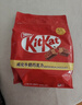 雀巢 奇巧kitkat 威化牛奶巧克力550g 休閑零食 生日禮物送女生 曬單實(shí)拍圖