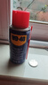 WD-40強力除銹劑鐵銹wd40金屬防銹門(mén)鎖潤滑油機械螺絲螺栓松動(dòng)清潔40ml 曬單實(shí)拍圖