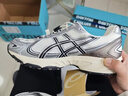 亞瑟士（asics） Gel-Kahana TR V4 戶(hù)外機能減震防滑耐磨生活休閑鞋 男女同款 1203A781-100 【白銀棕】 37.5 曬單實(shí)拍圖