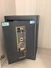 虎牌保險柜家用小型指紋密碼WiFi保險箱辦公全鋼防盜可入墻 60金剛黑 馭尚系列（觸控密碼+TOUCH指紋識別） 曬單實(shí)拍圖