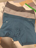 有棵樹(shù)（YOUKESHU）10A抑菌男士?jì)妊澞心鸂柲惺缴ＰQ絲內檔男生高彈大碼平角棉褲衩 曬單實(shí)拍圖