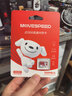 移速（MOVE SPEED）JOY聯(lián)名款64GB TF（MicroSD）存儲卡U3 V30 A1 C10手機平板高速內存卡行車(chē)記錄儀監控攝像頭游戲機 曬單實(shí)拍圖