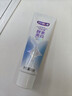 舒客美白酵素牙膏去黃去牙漬清新減輕口臭含氟防蛀120g*3包裝新舊隨機 曬單實(shí)拍圖