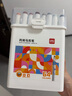 得力（deli）64色圓桿丙烯馬克筆兒童學(xué)生桶裝水彩筆生日禮物防水手繪咕卡熒光記號筆元旦涂鴉HM353美育 曬單實(shí)拍圖