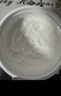 佰草集新七白美白泥膜去角質(zhì)淡斑大白泥面膜500g[3.0升級]女神節禮物 曬單實(shí)拍圖