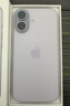 Apple/蘋(píng)果 iPhone 17 256GB 薰衣草紫色 支持移動(dòng)聯(lián)通電信5G 雙卡雙待手機 曬單實(shí)拍圖