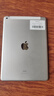 蘋(píng)果/Apple iPad5/6/7/8/9/ mini1/2/3/4/5/6二手平板電腦 95新(10.2寸)21款ipad9代-256G 【插卡版】 曬單實(shí)拍圖