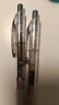 派通（Pentel ）【熱門(mén)商品】 BLN75TL按動(dòng)中性筆高顏值0.5mm針管簽字筆商務(wù)學(xué)生速干水筆水性筆文具 黑色單支裝 曬單實(shí)拍圖