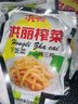 榨菜絲開(kāi)味小菜50g/袋即食咸菜清淡下飯腌制菜鮮香開(kāi)胃不辣 榨菜絲50g*10包 曬單實(shí)拍圖