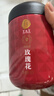 同仁堂品牌 北京同仁堂玫瑰花80g玫瑰花茶重瓣大朵泡水送女神長(cháng)輩送禮品 曬單實(shí)拍圖