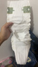 babycare皇室獅子王國弱酸紙尿褲加大號XL36片(12-17kg)嬰兒尿不濕親膚 曬單實(shí)拍圖