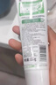 獅王(lion)NONIO進(jìn)口清新牙膏柑橘薄荷130g亮白護齦含氟金榜推薦 曬單實(shí)拍圖