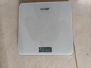 香山 體重秤 電子秤人體家用健康秤高精度  高清LCD顯示 云白 Type-C充電款 曬單實(shí)拍圖