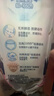 淘淘氧棉天山白純棉消毒級衛生巾日夜用組合4包36片京東自營(yíng) 曬單實(shí)拍圖