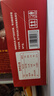 鮮京采 50/60厄瓜多爾白蝦 去冰凈重3.3斤 82-99只/盒  曬單實(shí)拍圖