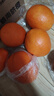 集年鮮源頭直發(fā)鮮采臍橙手剝甜橙子新鮮現摘生鮮水果整箱節日送禮 含箱5斤凈重4.5斤鉑金果 單果150-350g 曬單實(shí)拍圖