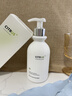 維特絲氨基酸洗面奶美白淡斑提亮膚色男女士深層清潔祛痘黑頭粉刺潔面乳 【告別黃黑皮】美白潔面乳300ml 曬單實(shí)拍圖