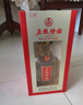 五糧液股份 五糧特曲 一代 濃香型白酒 52度 500ml 單瓶裝 曬單實(shí)拍圖