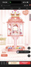 TOP TOY三麗鷗光影如夢(mèng)系列hellokitty凱蒂貓小夜燈積木拼裝女生生日禮物 曬單實(shí)拍圖