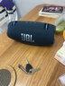 JBL XTREME4 音樂(lè )戰鼓四代 藍牙音箱 戶(hù)外便攜音箱 家用音響 低音炮 購物推薦禮物 jbl 音響 藍色 曬單實(shí)拍圖
