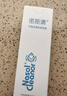 諾斯清海鹽水噴鼻高滲海水鼻腔噴霧器洗鼻器急性過(guò)敏性鼻炎噴劑50ml 曬單實(shí)拍圖