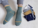 回力（Warrior）10A抗菌兒童襪子男童新疆棉春秋四季透氣網(wǎng)眼中大童男孩中筒襪 【五雙混裝】10A級抗菌防臭+新疆棉 10歲以上 曬單實(shí)拍圖