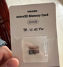 影石Insta360官方推薦配件 256G內存卡SD卡【除GO 3/GO 3S外通用】 曬單實(shí)拍圖