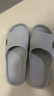 佳途旅行便攜拖鞋可家用待客酒店防滑拖鞋洗澡拖鞋灰色42-43 曬單實(shí)拍圖