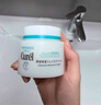 珂潤（Curel）滋潤乳霜70g 加量裝面霜保濕霜敏感肌適用成毅代言 曬單實(shí)拍圖