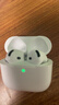 華強北頂配【直營(yíng)正品丨Air7pro】藍牙耳機無(wú)線(xiàn)適配蘋(píng)果頂配主動(dòng)降噪iPhone17/16/15/14/13/12半入耳式 【主動(dòng)降噪版全功能pods7】 靈動(dòng)島彈窗+空間音頻+三真電量 曬單實(shí)拍圖