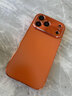BOTLA適用于蘋(píng)果17promax防摔手機殼新款iphone17pro手機套金屬邊框保護殼鏡頭全包por磁吸男士女保護套 橙色 iPhone 17 Pro Max 曬單實(shí)拍圖