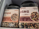 吾愛(ài)吾谷25種全谷物雜糧五谷雜糧粗糧雜糧米糙米小米玉米燕麥大米伴侶4斤 曬單實(shí)拍圖