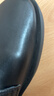 他她（TATA）男鞋冬新款全黑公務(wù)鞋純色舒適百搭休閑皮鞋MGD03CM5 MGD01（懶人款） 42 曬單實(shí)拍圖