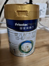 美素佳兒（Friso）皇家嬰兒配方奶粉1段（0-6個(gè)月嬰兒適用）400克 乳鐵蛋白 新國標 曬單實(shí)拍圖
