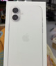 Apple/蘋(píng)果 iPhone 16 Plus（A3291）256GB 白色 支持移動(dòng)聯(lián)通電信5G 雙卡雙待手機 曬單實(shí)拍圖