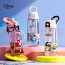 迪士尼（Disney）兒童水杯小學(xué)生吸管杯耐摔杯子670ml塑料杯大容量夏季幼兒園水壺 曬單實(shí)拍圖