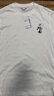 UR2026春季新款男裝時(shí)尚簡(jiǎn)約趣味印花棉質(zhì)圓領(lǐng)T恤UUY460009+ 本白 M 曬單實(shí)拍圖