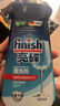 亮碟 洗碗機清潔劑漂洗劑500ml 原裝洗碗機專(zhuān)用光亮劑 亮碟去污 漂洗劑*2 (500ml) 曬單實(shí)拍圖