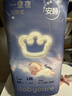babycare一整夜拉拉褲嬰兒夜用大吸量透氣寶寶尿不濕 L 1包 38片 【體重9-14KG】 曬單實(shí)拍圖