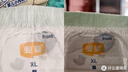 宜嬰新夢(mèng)想家嬰兒紙尿褲XL36片超薄透氣柔軟【品牌直供 安心品質(zhì)】 曬單實(shí)拍圖