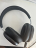 黑鯊S(chǎng)tudio空間音效版真-52dB降噪頭戴式藍牙耳機【國家補貼】155H長(cháng)續航游戲高音質(zhì)適用蘋(píng)果華為小米 曬單實(shí)拍圖