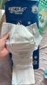 宜嬰新夢(mèng)想家超柔款嬰兒尿不濕輕薄透氣尿不濕紙尿褲L80片 曬單實(shí)拍圖