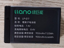 綠巨能（llano）適用佳能LP-E17相機電池RP/R50/R10/R8/77D/200D二代/750D/760D/800D/850D/R100/M3/M6單反微單 曬單實(shí)拍圖