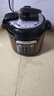 SPUCR電壓力鍋蘇泊爾平替家用電高壓鍋電飯煲全自動(dòng)智能預約大容量多功能電飯鍋電壓鍋 4L 雙膽【不粘鍋內膽+搪瓷膽】適合2-4人用 曬單實(shí)拍圖