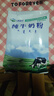 天獻蒙乳內蒙古國產(chǎn)老式純牛奶粉510g獨立小包裝無(wú)蔗糖兒童上班族營(yíng)養早餐 510克純牛奶粉*2袋 曬單實(shí)拍圖