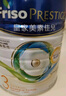 美素佳兒（Friso）皇家美素佳兒奶粉 港版HMO配方 嬰幼兒配方奶粉 荷蘭原裝進(jìn)口800g 3段 6罐 （1-3歲）效期27年9月-28年3月 曬單實(shí)拍圖